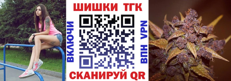 Виды наркотиков купить Ногинск Cocaine  Марихуана  Меф мяу мяу  A PVP  ГАШ 