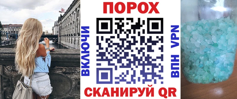 Амфетамин VHQ  Ногинск 
