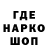 Первитин Methamphetamine Valid 009