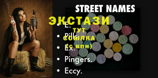 трава Кодинск