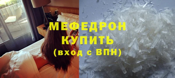 кокаин колумбия Козельск