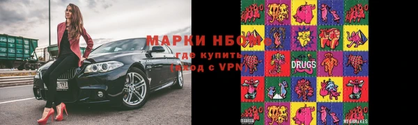 трава Кодинск