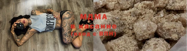 кокаин колумбия Козельск