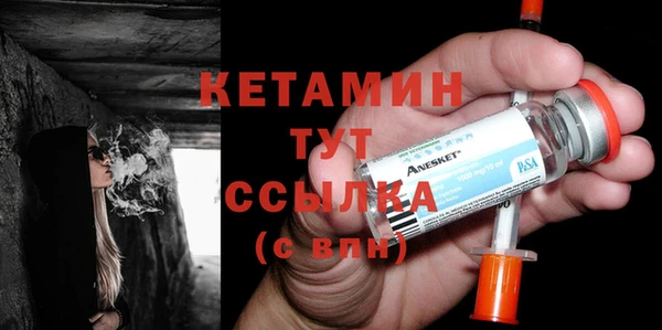 трава Кодинск