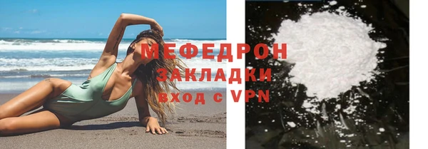 альфа пвп VHQ Козловка