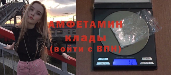 кокаин колумбия Козельск