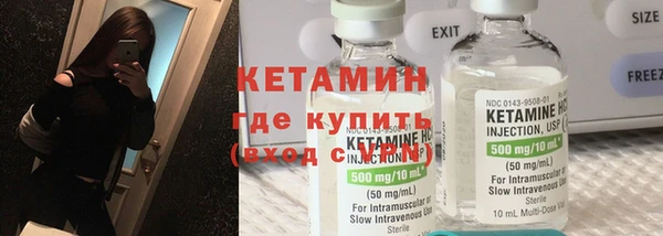 кокаин колумбия Козельск