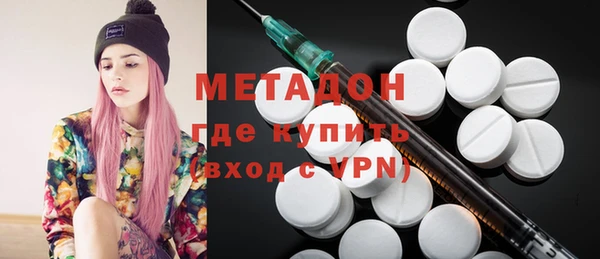 трава Кодинск