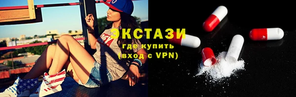 трава Кодинск