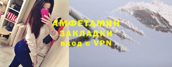трава Кодинск
