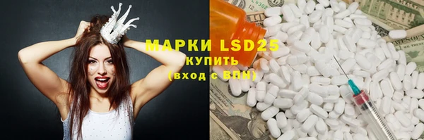 кокаин колумбия Козельск