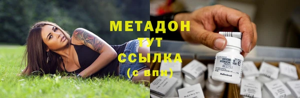 альфа пвп VHQ Козловка