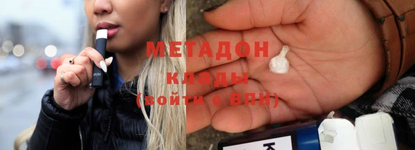 трава Кодинск