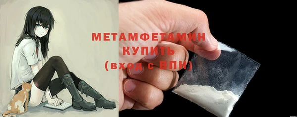 трава Кодинск