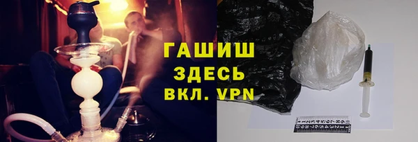 кокаин колумбия Козельск