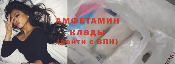 кокаин колумбия Козельск