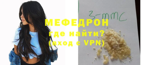 альфа пвп VHQ Козловка