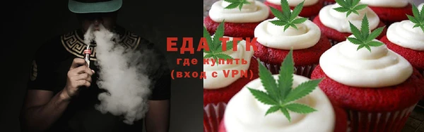 кокаин колумбия Козельск