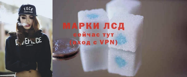 кокаин колумбия Козельск