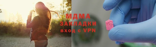 трава Кодинск