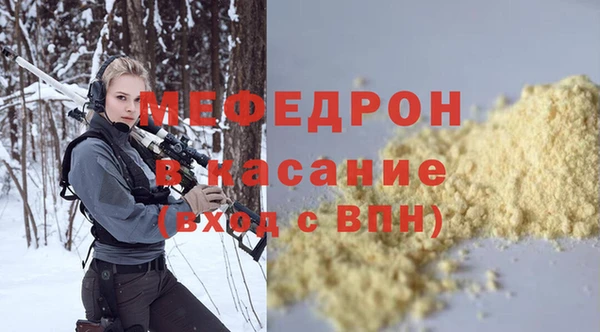 кокаин колумбия Козельск