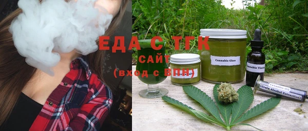 альфа пвп VHQ Козловка