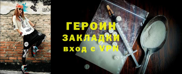 трава Кодинск
