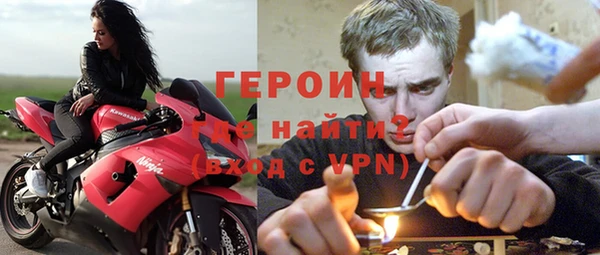 кокаин колумбия Козельск