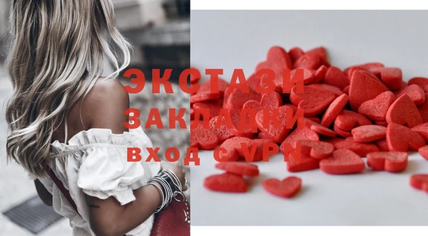кокаин колумбия Козельск