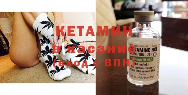 трава Кодинск