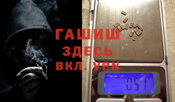 кокаин колумбия Козельск