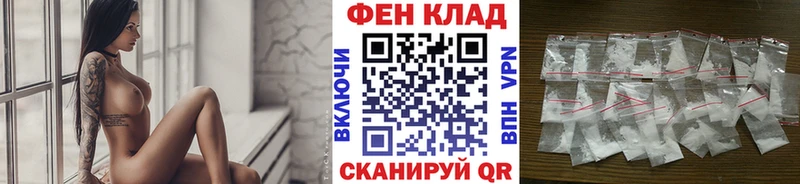 магазин  наркотиков  Ногинск  Первитин мет 