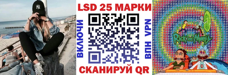 где найти   Ногинск  Марки 25I-NBOMe 1500мкг 